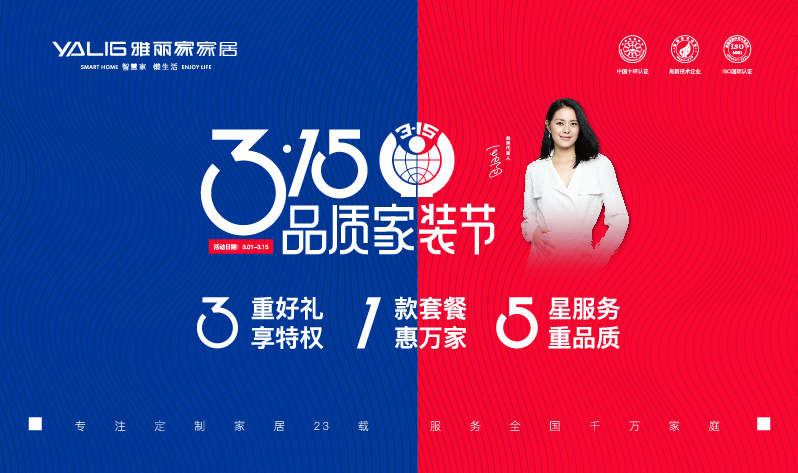 促销政策图片.jpg